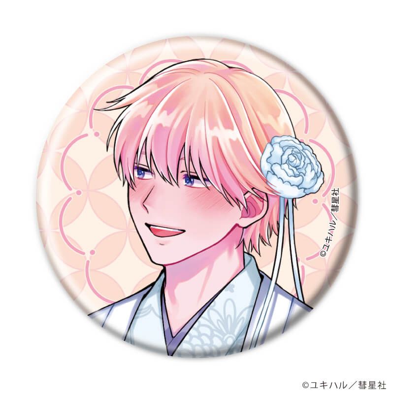 缶バッジ「食らいついてよ、旦那さま」02/ブラインド(6種)(公式&描き下ろしイラスト)