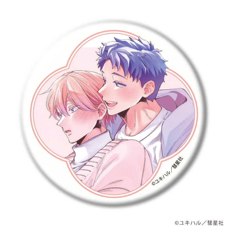 缶バッジ「食らいついてよ、旦那さま」02/ブラインド(6種)(公式&描き下ろしイラスト)