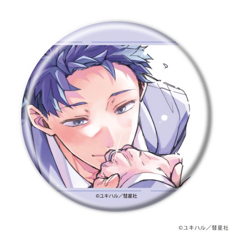 缶バッジ「食らいついてよ、旦那さま」02/ブラインド(6種)(公式&描き下ろしイラスト)