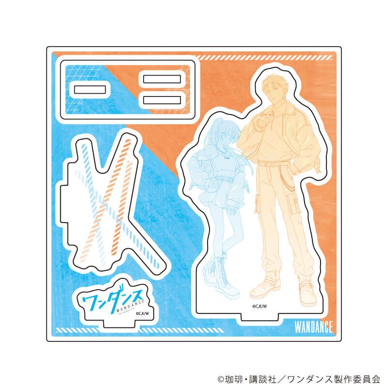 アクリルスタンドプレート「TVアニメ『ワンダンス』」02/レザーコーデver.(描き下ろしイラスト)