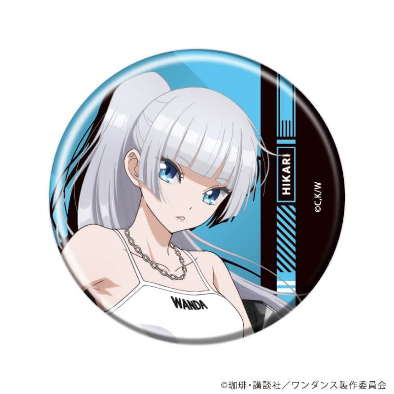 缶バッジ「TVアニメ『ワンダンス』」02/コンプリートセット(全8種)(公式&描き下ろしイラスト)