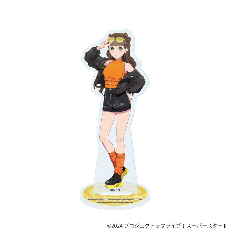 アクリルスタンド「ラブライブ！スーパースター!!」28/ロックテイストver. 桜小路きな子(描き下ろしイラスト)