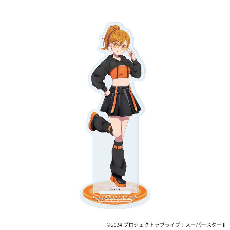 アクリルスタンド「ラブライブ！スーパースター!!」23/ロックテイストver. 澁谷かのん(描き下ろしイラスト)