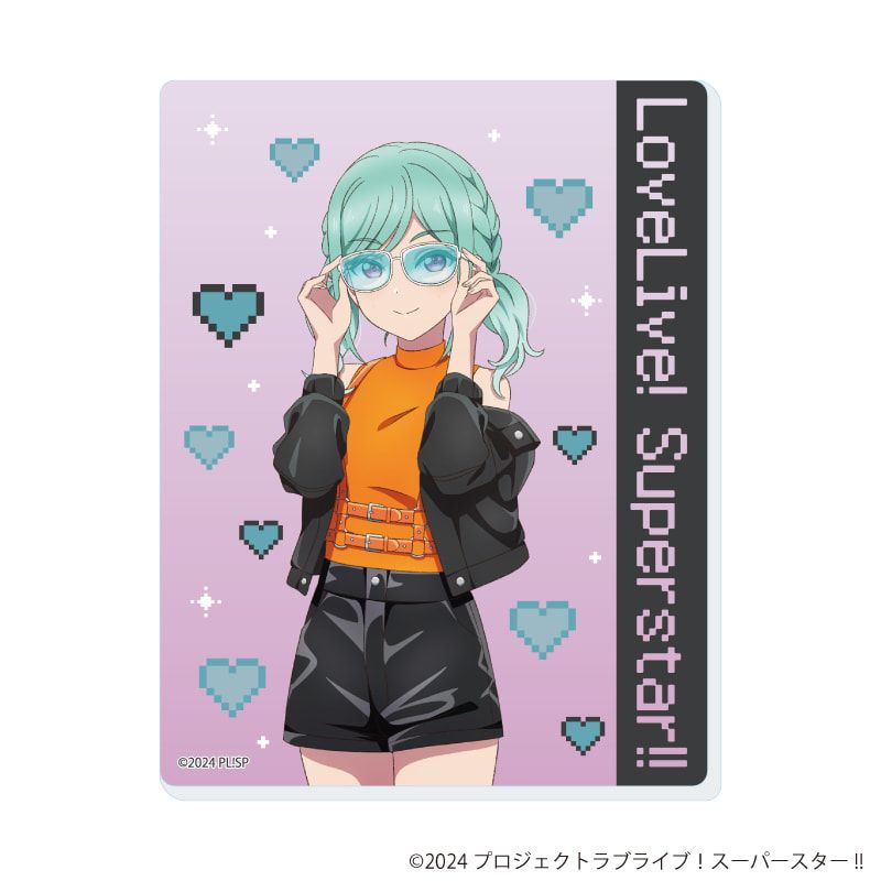 アクリルカード「ラブライブ！スーパースター!!」03/ロックテイストver. コンプリートセット(全11種)(描き下ろしイラスト)
