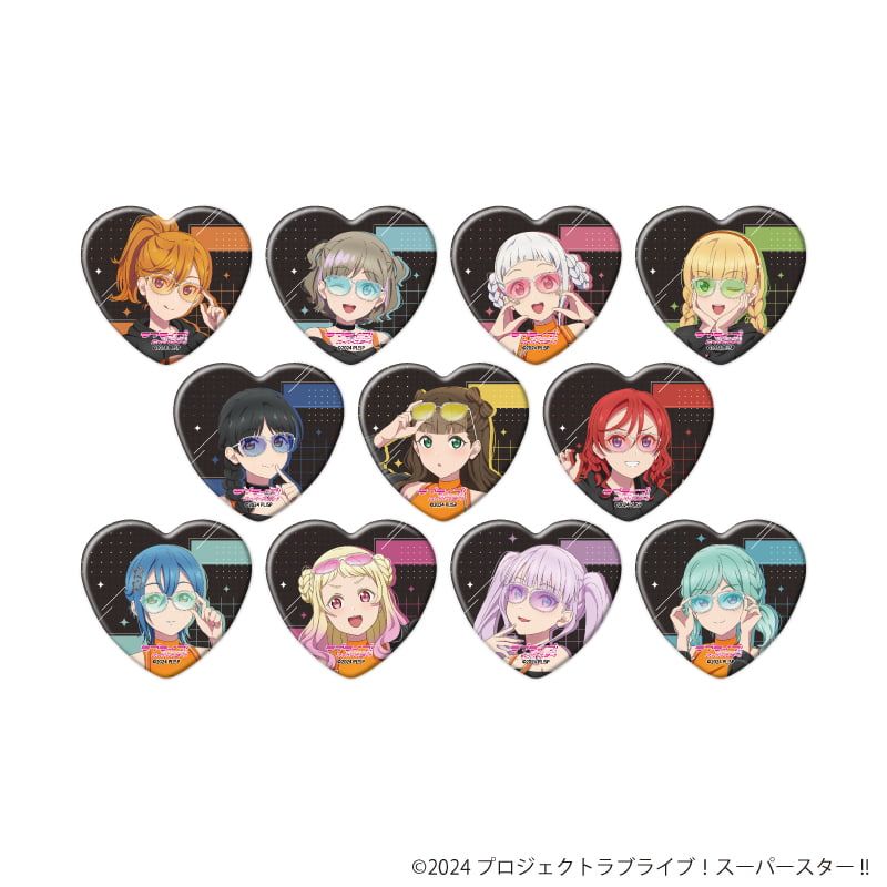 ハート型缶バッジ「ラブライブ！スーパースター!!」09/ロックテイストver. コンプリートセット(全11種)(描き下ろしイラスト)