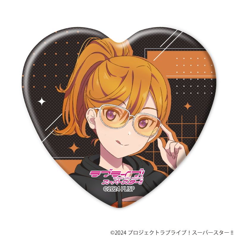 ハート型缶バッジ「ラブライブ！スーパースター!!」09/ロックテイストver. コンプリートセット(全11種)(描き下ろしイラスト)