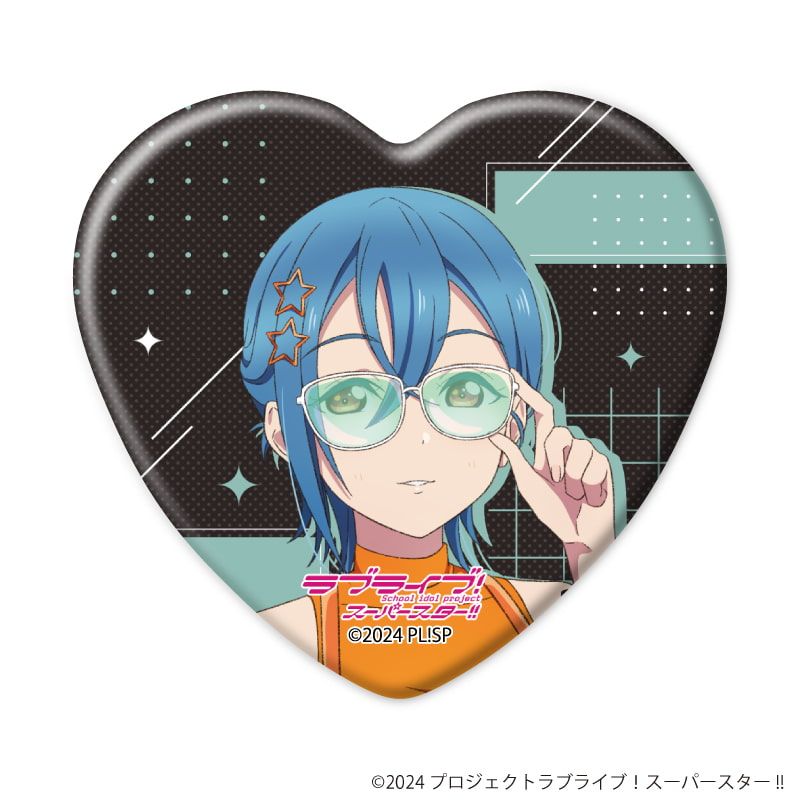 ハート型缶バッジ「ラブライブ！スーパースター!!」09/ロックテイストver. コンプリートセット(全11種)(描き下ろしイラスト)