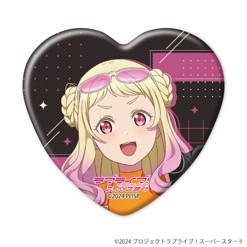 ハート型缶バッジ「ラブライブ！スーパースター!!」09/ロックテイストver. コンプリートセット(全11種)(描き下ろしイラスト)