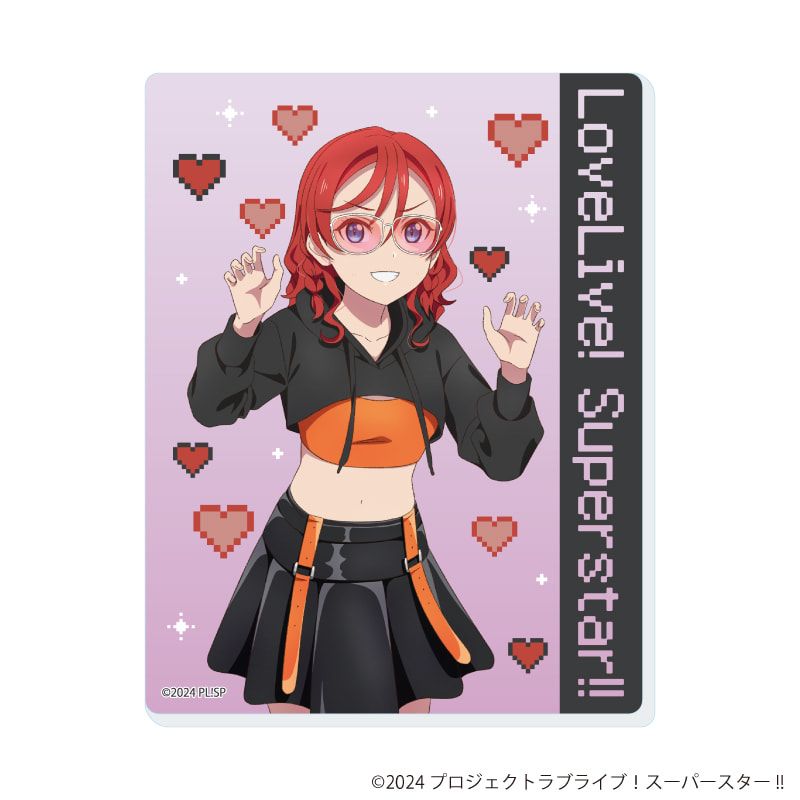 アクリルカード「ラブライブ！スーパースター!!」03/ロックテイストver. トレーディング(11種)(描き下ろしイラスト)