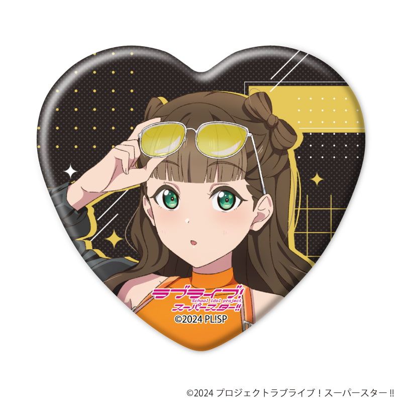ハート型缶バッジ「ラブライブ！スーパースター!!」09/ロックテイストver. トレーディング(11種)(描き下ろしイラスト)