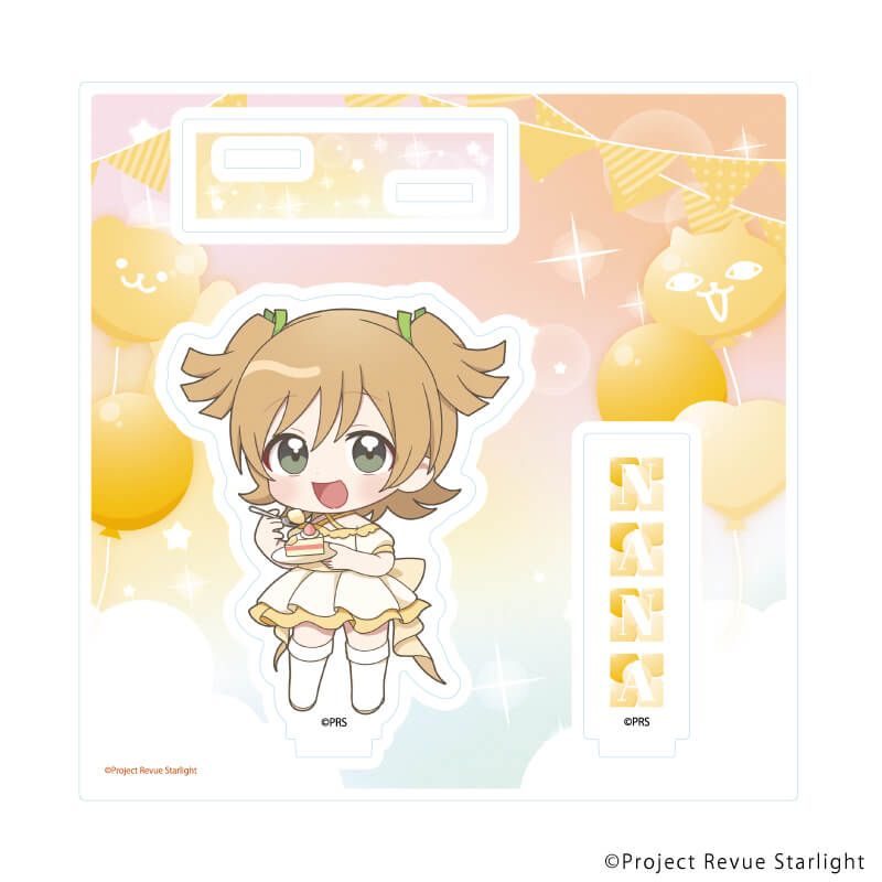 アクリルスタンドプレート「少女☆歌劇 レヴュースタァライト」06/大場なな お祝いver.(ミニキャライラスト)