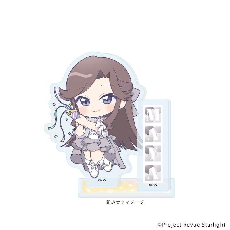 アクリルスタンドプレート「少女☆歌劇 レヴュースタァライト」03/天堂真矢 お祝いver.(ミニキャライラスト)