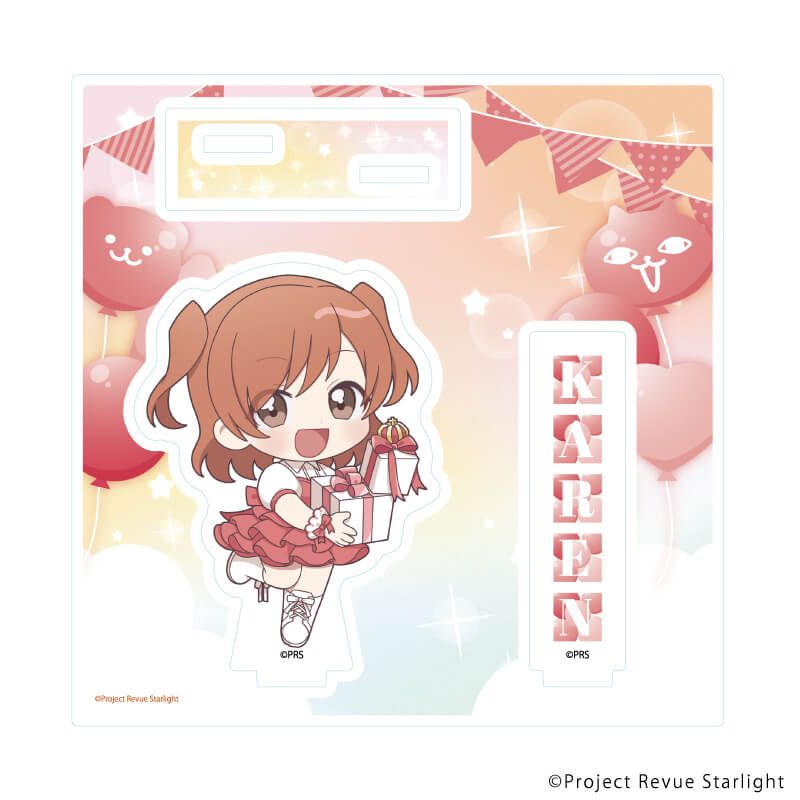 アクリルスタンドプレート「少女☆歌劇 レヴュースタァライト」01/愛城華恋 お祝いver.(ミニキャライラスト)