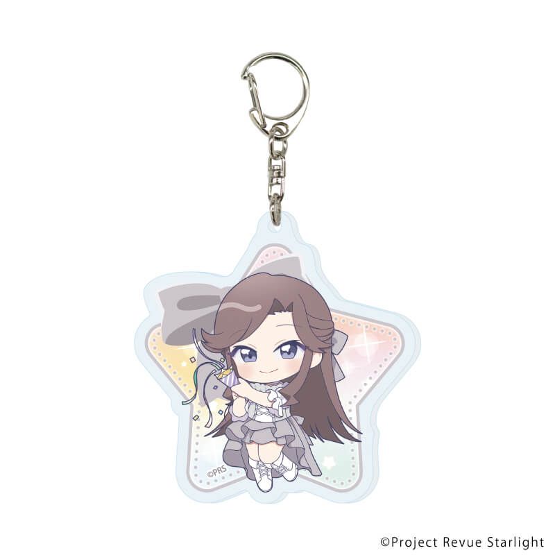 アクリルキーホルダー「少女☆歌劇 レヴュースタァライト」01/お祝いver. コンプリートセット(全9種)(ミニキャライラスト)