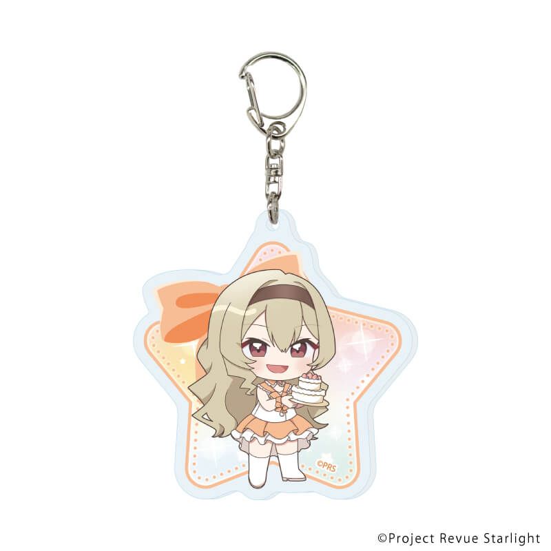 アクリルキーホルダー「少女☆歌劇 レヴュースタァライト」01/お祝いver. コンプリートセット(全9種)(ミニキャライラスト)