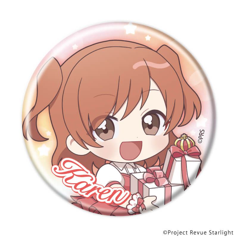 缶バッジ「少女☆歌劇 レヴュースタァライト」02/お祝いver. コンプリートセット(全9種)(ミニキャライラスト)