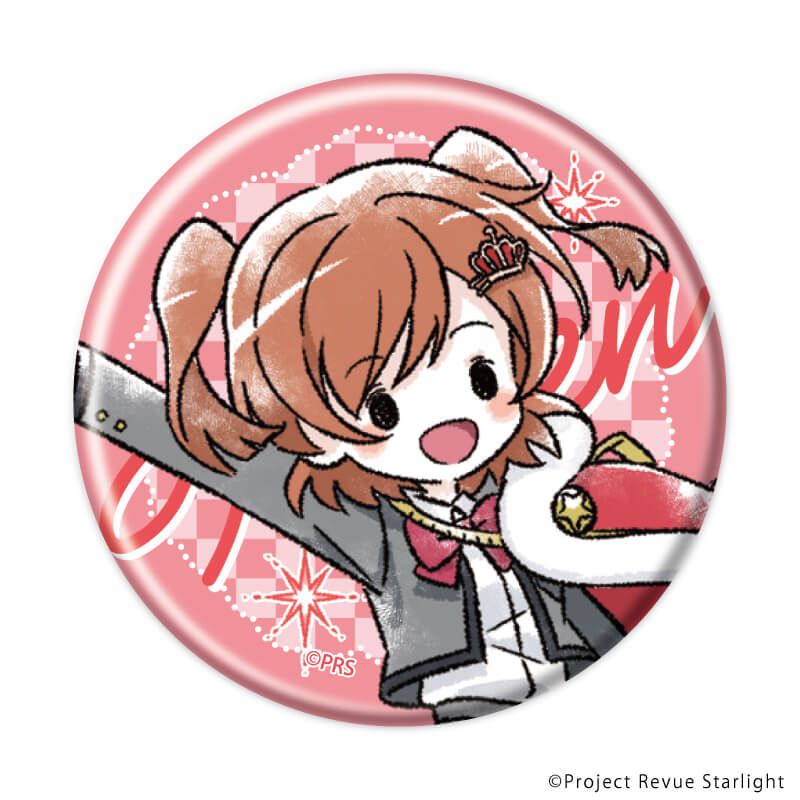 缶バッジ「少女☆歌劇 レヴュースタァライト」01/制服ver. コンプリートセット(全9種)(グラフアートイラスト)