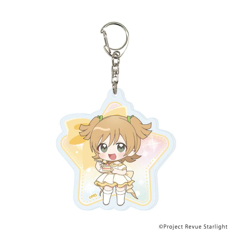 アクリルキーホルダー「少女☆歌劇 レヴュースタァライト」01/お祝いver. ブラインド(9種)(ミニキャライラスト)