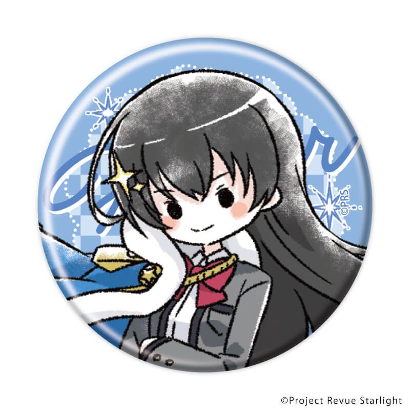 缶バッジ「少女☆歌劇 レヴュースタァライト」01/制服ver. ブラインド(9種)(グラフアートイラスト)