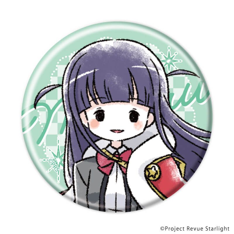 缶バッジ「少女☆歌劇 レヴュースタァライト」01/制服ver. ブラインド(9種)(グラフアートイラスト)