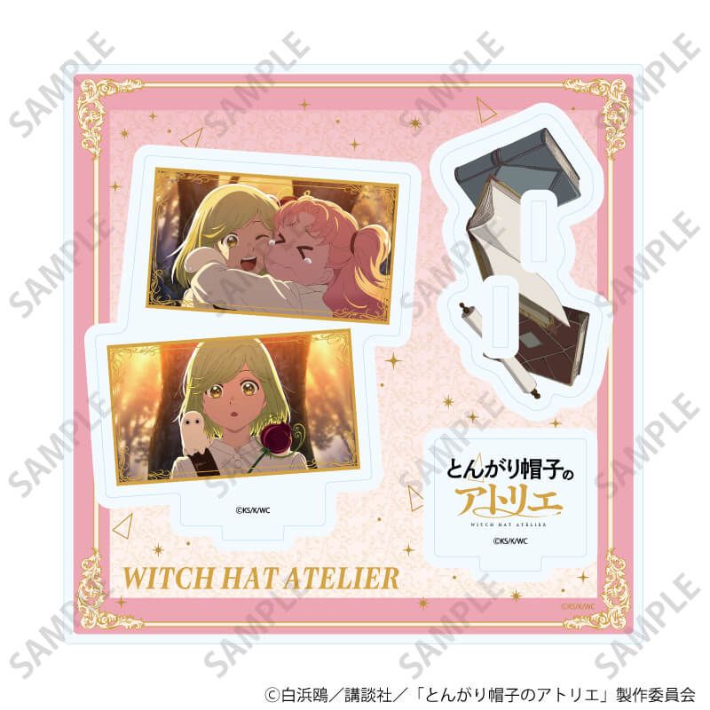 アクリルスタンドプレート「TVアニメ『とんがり帽子のアトリエ』」04/(場面写イラスト)