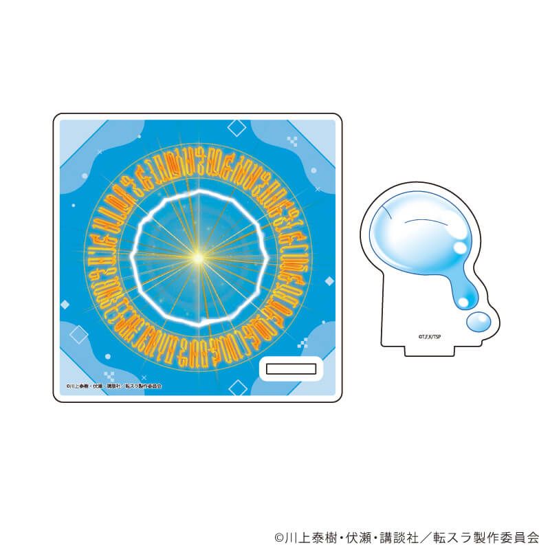 アクリルコースタースタンド「TVアニメ『転生したらスライムだった件