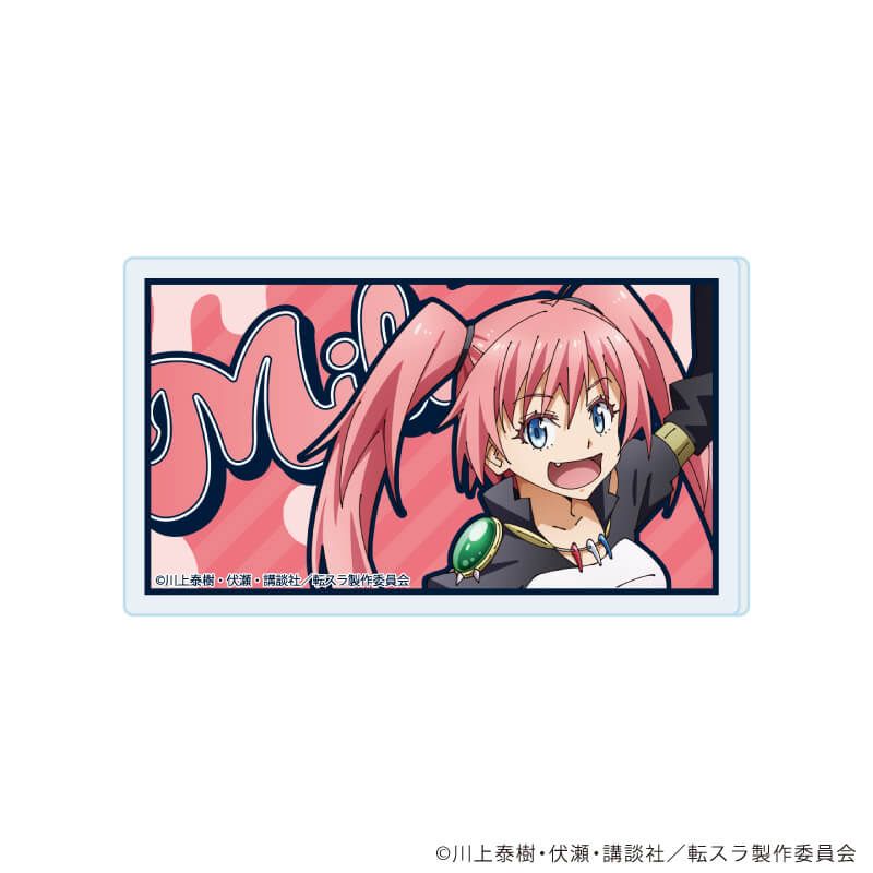 おなまえアクリルプレートバッジ「TVアニメ『転生したらスライムだった