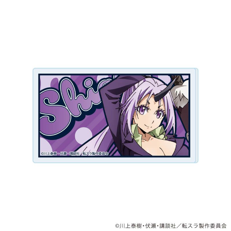 おなまえアクリルプレートバッジ「TVアニメ『転生したらスライムだった件』」05/シオン(公式イラスト)