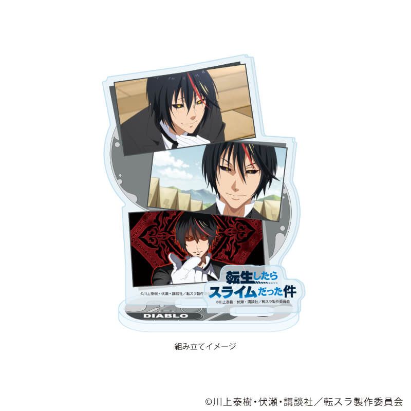 アクリルスタンドプレート「TVアニメ『転生したらスライムだった件』」02/ディアブロ(場面写イラスト)