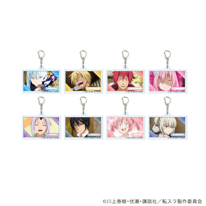 アクリルキーホルダー「TVアニメ『転生したらスライムだった件』」09/コンプリートセット(全8種)(場面写イラスト)