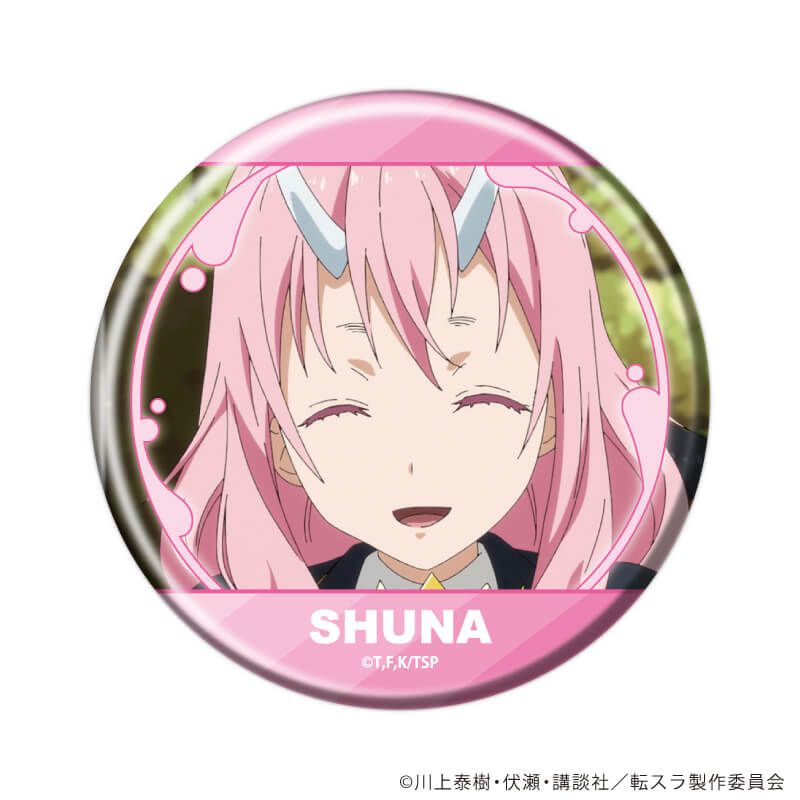 缶バッジ「TVアニメ『転生したらスライムだった件』」14/コンプリートセット(全8種)(場面写イラスト)