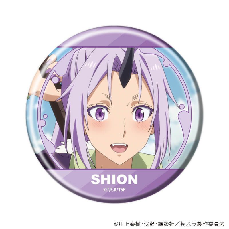 缶バッジ「TVアニメ『転生したらスライムだった件』」14/コンプリートセット(全8種)(場面写イラスト)