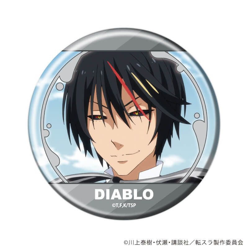 缶バッジ「TVアニメ『転生したらスライムだった件』」14/コンプリートセット(全8種)(場面写イラスト)