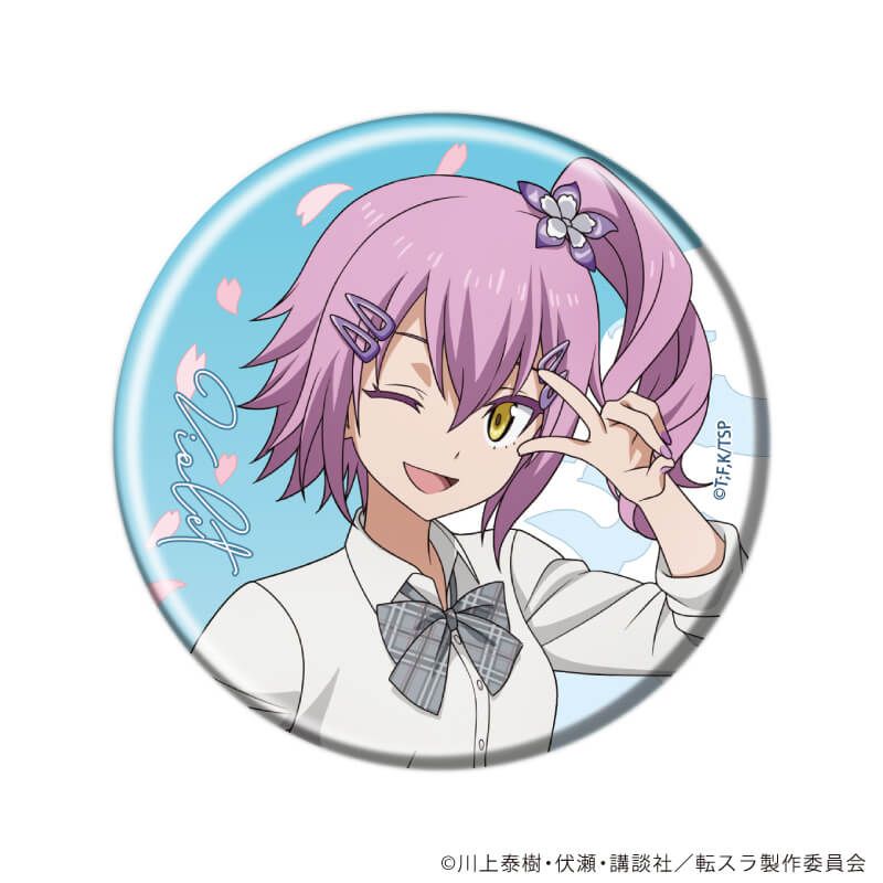 缶バッジ「TVアニメ『転生したらスライムだった件』」13/コンプリートセット(全5種)(描き下ろしイラスト)
