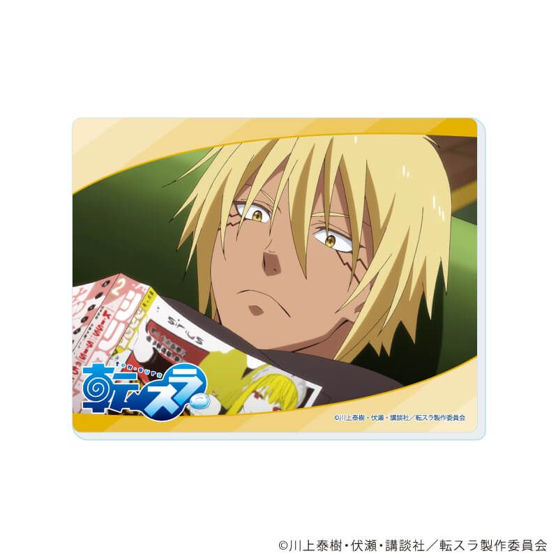 アクリルカード「TVアニメ『転生したらスライムだった件』」03/ブラインド(8種)(場面写イラスト)