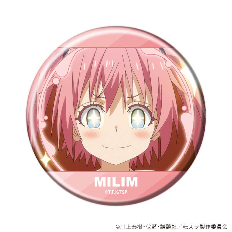 缶バッジ「TVアニメ『転生したらスライムだった件』」14/ブラインド(8種)(場面写イラスト)
