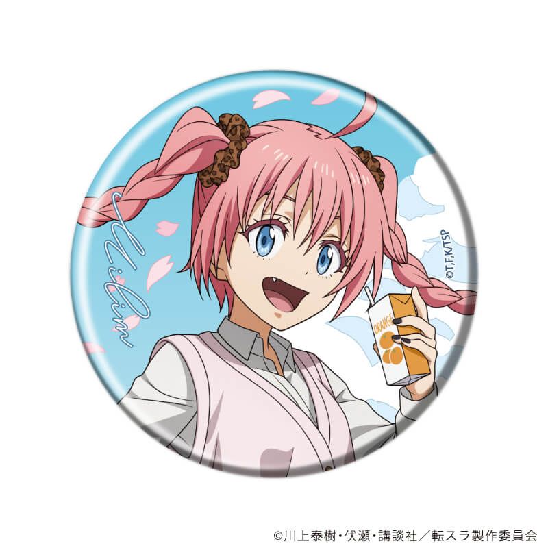 缶バッジ「TVアニメ『転生したらスライムだった件』」13/ブラインド(5種)(描き下ろしイラスト)