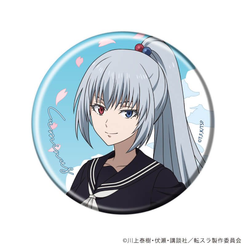 缶バッジ「TVアニメ『転生したらスライムだった件』」13/ブラインド(5種)(描き下ろしイラスト)