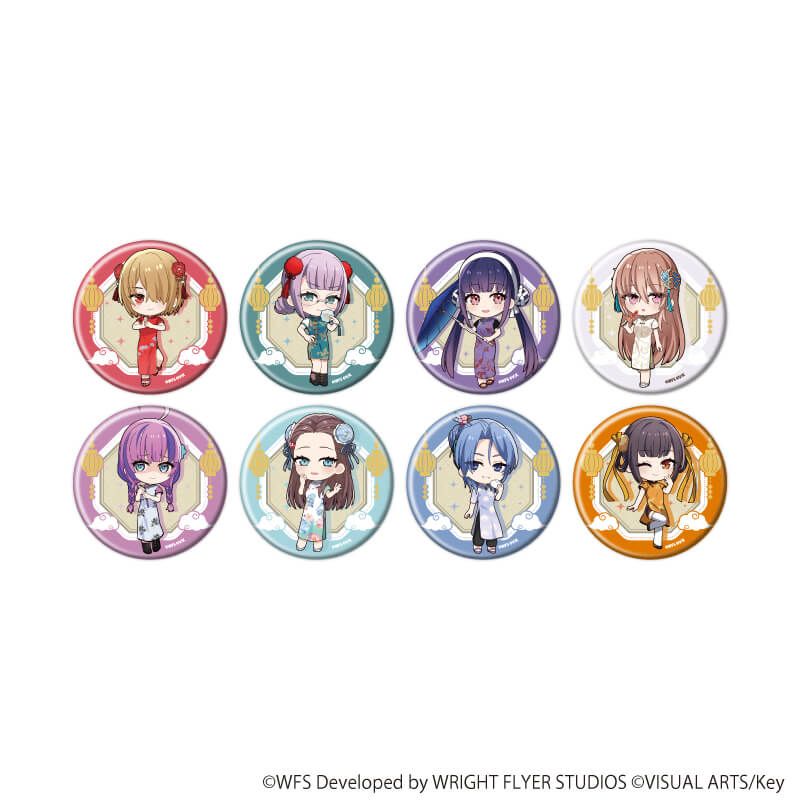 缶バッジ「ヘブンバーンズレッド」42/コンプリートセット(全8種)(ミニキャライラスト)