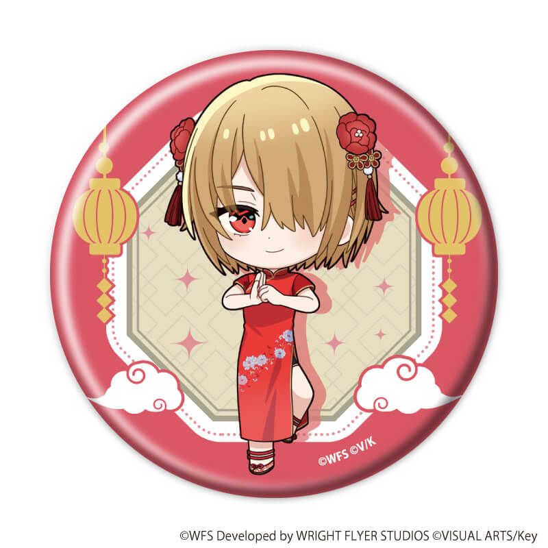 缶バッジ「ヘブンバーンズレッド」42/コンプリートセット(全8種)(ミニキャライラスト)
