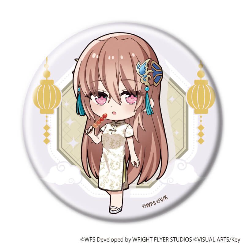缶バッジ「ヘブンバーンズレッド」42/コンプリートセット(全8種)(ミニキャライラスト)