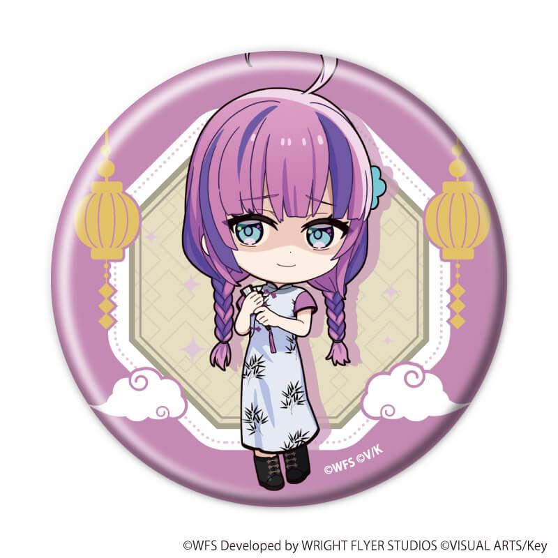 缶バッジ「ヘブンバーンズレッド」42/コンプリートセット(全8種)(ミニキャライラスト)
