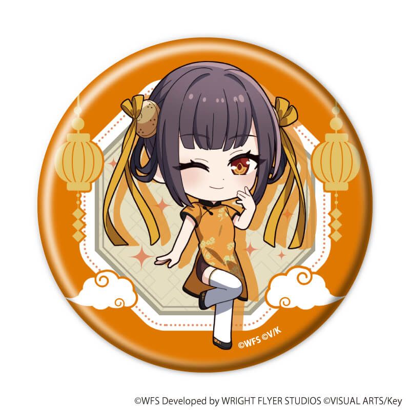 缶バッジ「ヘブンバーンズレッド」42/コンプリートセット(全8種)(ミニキャライラスト)