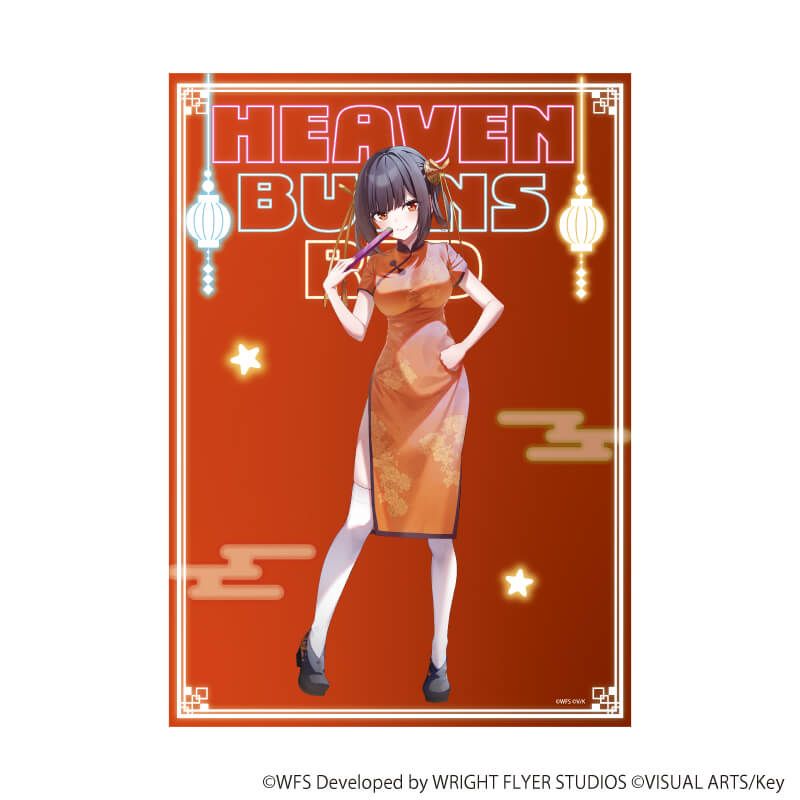A3クリアポスター「ヘブンバーンズレッド」08/李映夏 チャイナドレスver.(描き下ろしイラスト)