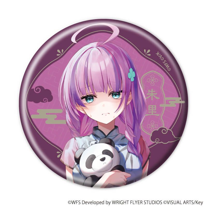 缶バッジ「ヘブンバーンズレッド」41/コンプリートセット(全8種)(描き下ろしイラスト)