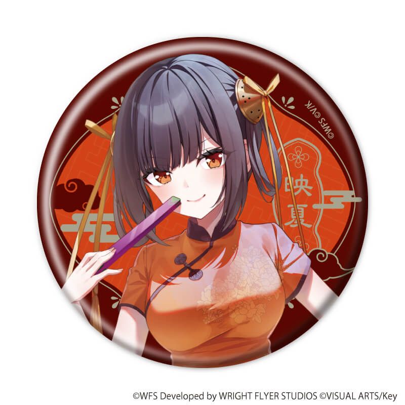 缶バッジ「ヘブンバーンズレッド」41/コンプリートセット(全8種)(描き下ろしイラスト)