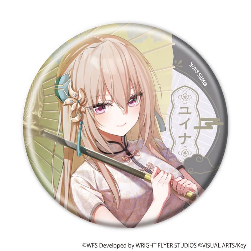 缶バッジ「ヘブンバーンズレッド」41/ブラインド(8種)(描き下ろしイラスト)