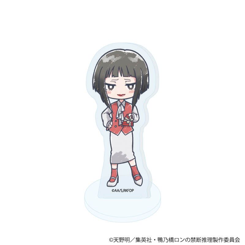 アクリルぷちスタンド「鴨乃橋ロンの禁断推理」06/贈り物ver. コンプリートセット(全6種)(グラフアートイラスト)