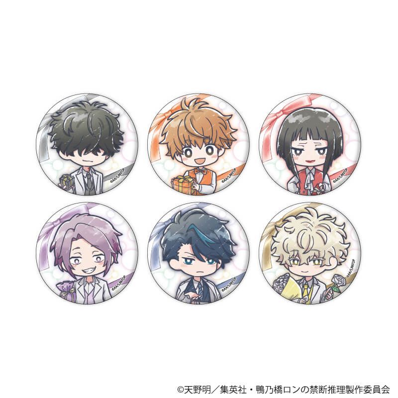 缶バッジ「鴨乃橋ロンの禁断推理」07/贈り物ver. コンプリートセット