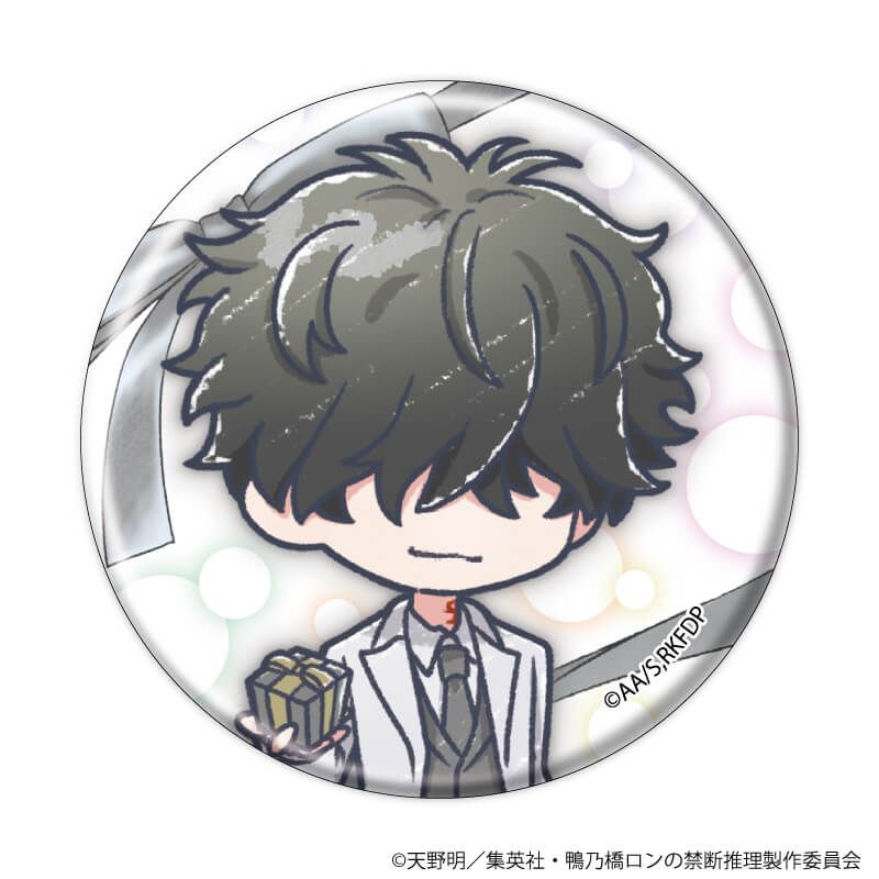 缶バッジ「鴨乃橋ロンの禁断推理」07/贈り物ver. コンプリートセット